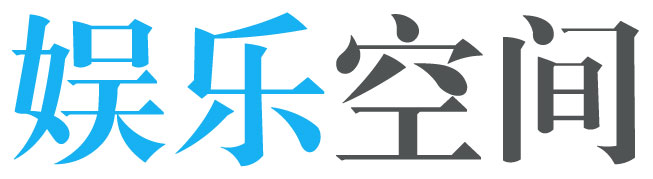 高台县娱乐网